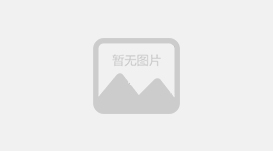 老年人床墊該如何選擇？